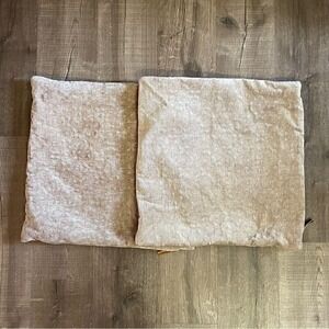 Kirkland's Set of 2 Beige Textured Throw Pillow Covers 18x18